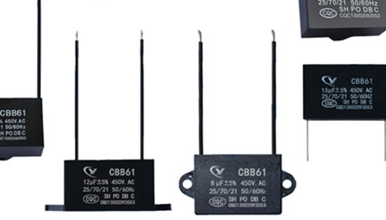 cbb60電容器和cbb65電容器可以互換嗎？