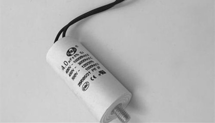 如何選擇到質(zhì)量好的面包機(jī)電容器？