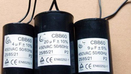 換個空調(diào)風(fēng)機(jī)電容器多少錢，維修收費(fèi)幾百貴嗎？