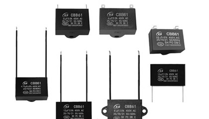 2021年全國(guó)CBB電容器多少錢一個(gè)？