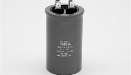 cbb 電容器在哪些行業(yè)應(yīng)用較多？