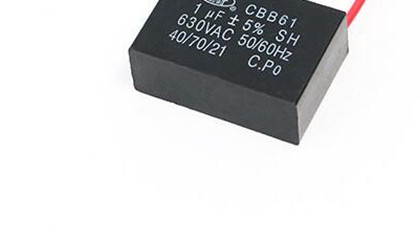 三相電機(jī)改成單相電機(jī)怎么接電容器？