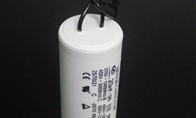 電機啟動電容器和運行電容器差別大嗎？