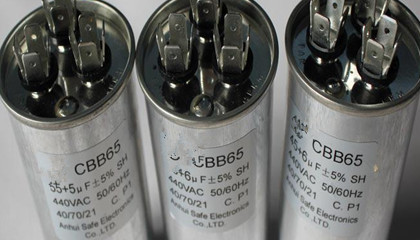 電機電容器主要應用在哪些場合？