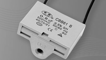 面包機(jī)低壓電容器的特征、工作電壓以及用途
