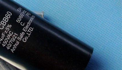 高壓CBB電容器的特點有哪些？