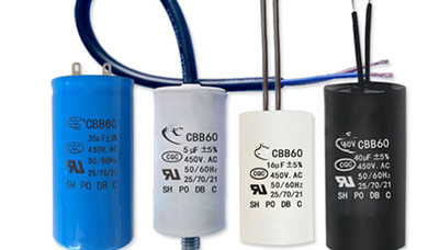 油煙機(jī)電容器為什么會(huì)出現(xiàn)變形、擊穿？