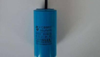 碎紙機(jī)電容器出現(xiàn)哪些故障可以自行修理？